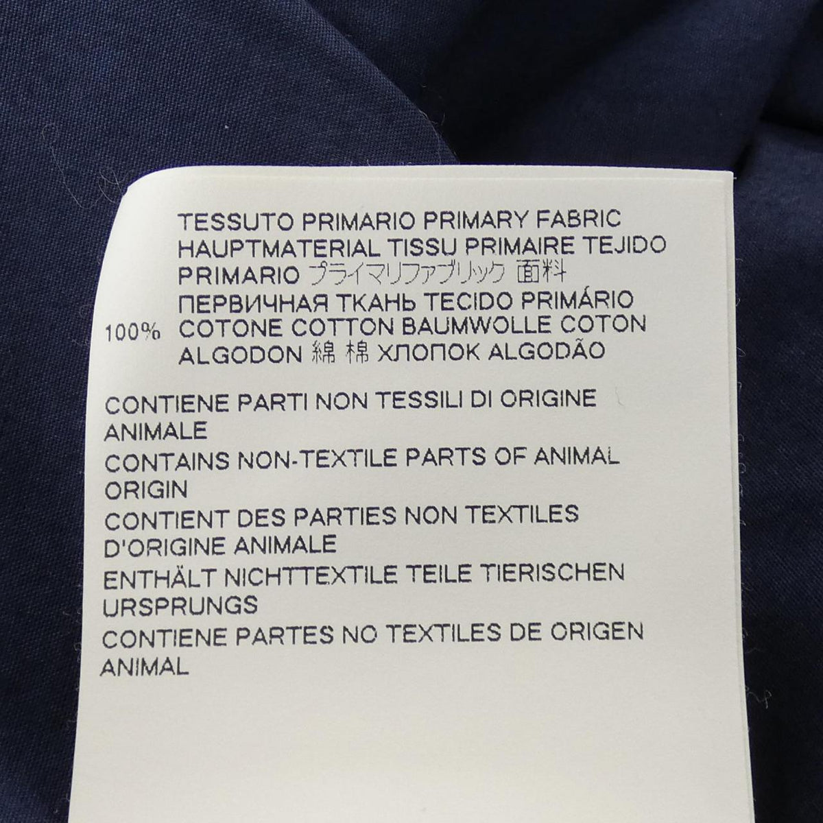 マルニ 半袖シャツ