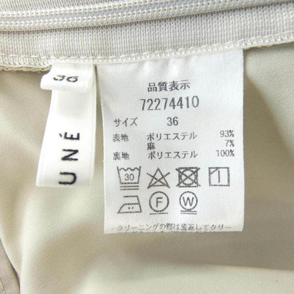カデュネ パンツ