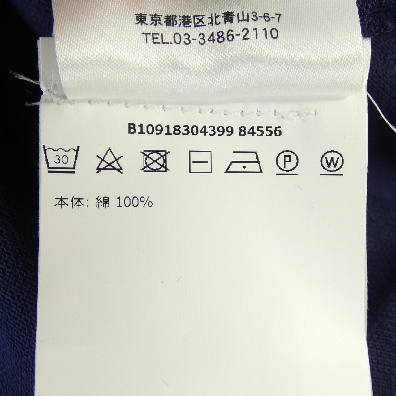 モンクレール MAGLIA POLO MANICA CORTA コットンポロシャツ