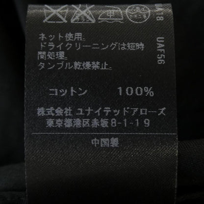 アストラット ロングカーディガン