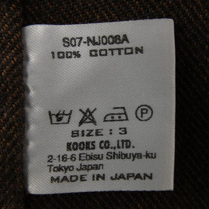 ナンバーナイン ジャケット