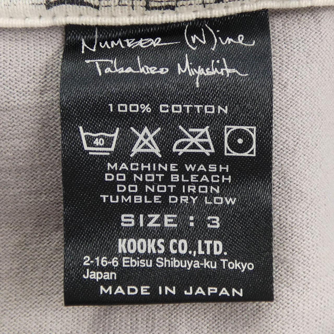 ナンバーナイン コットンTシャツ
