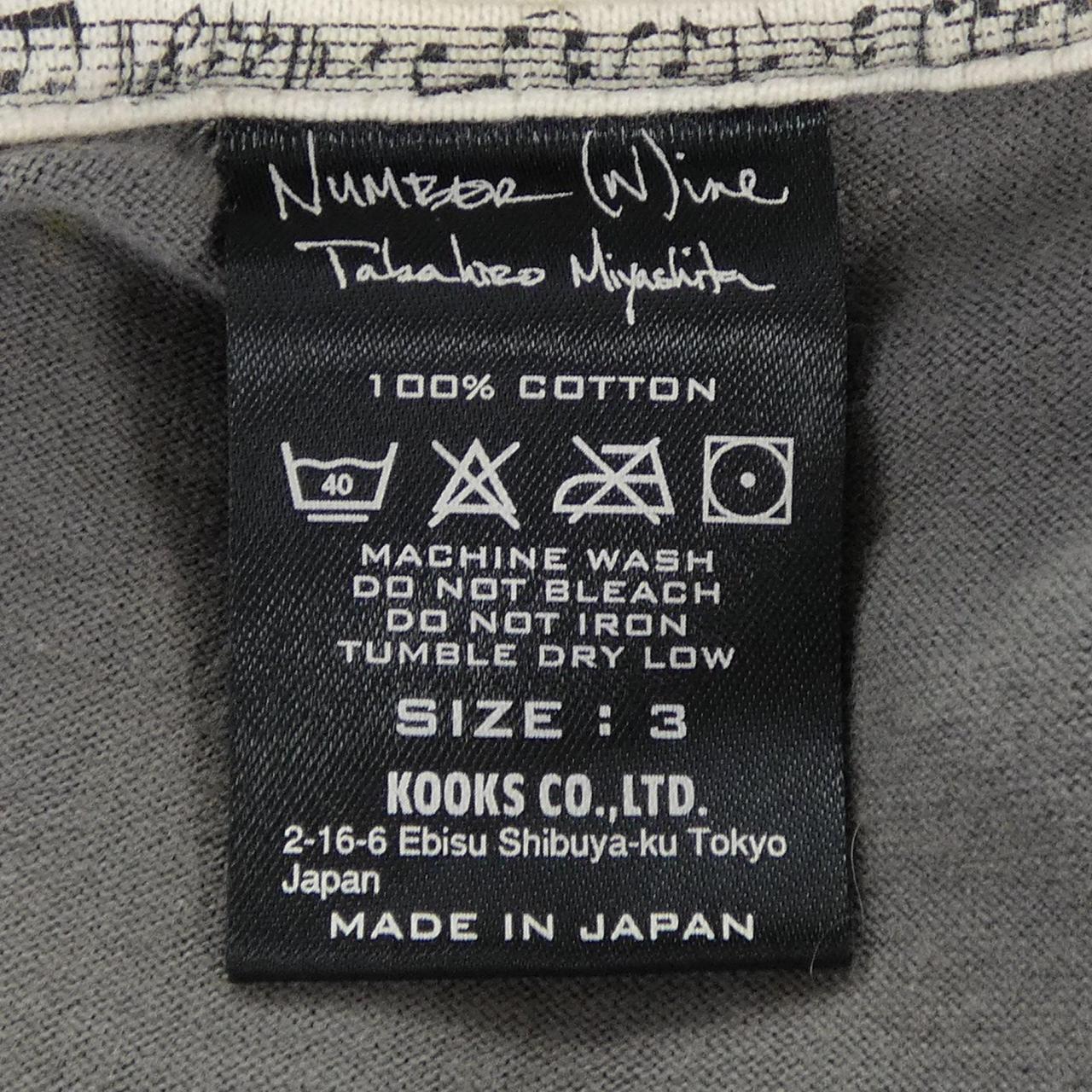 ナンバーナイン コットンTシャツ