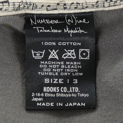ナンバーナイン コットンTシャツ