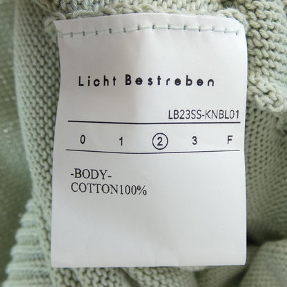 Licht Bestreben ニット