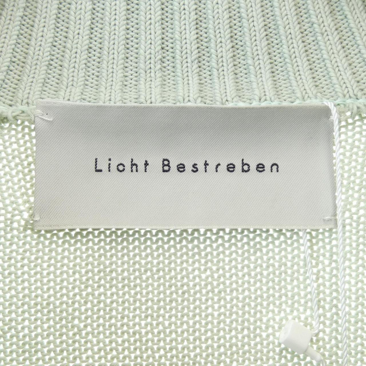 Licht Bestreben ニット