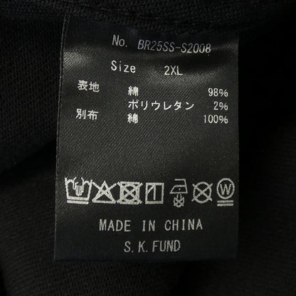 ブレス ジャケット