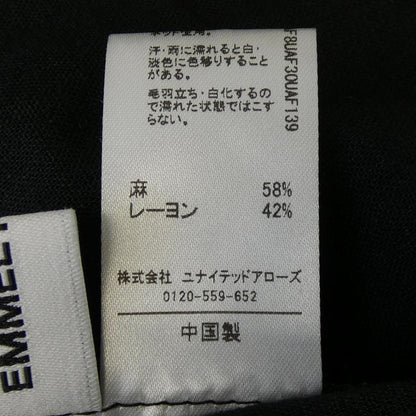 エメルリファインズ ワンピース