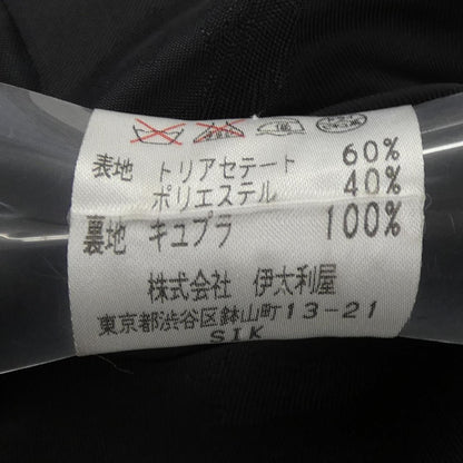 伊太利屋 ジャケット