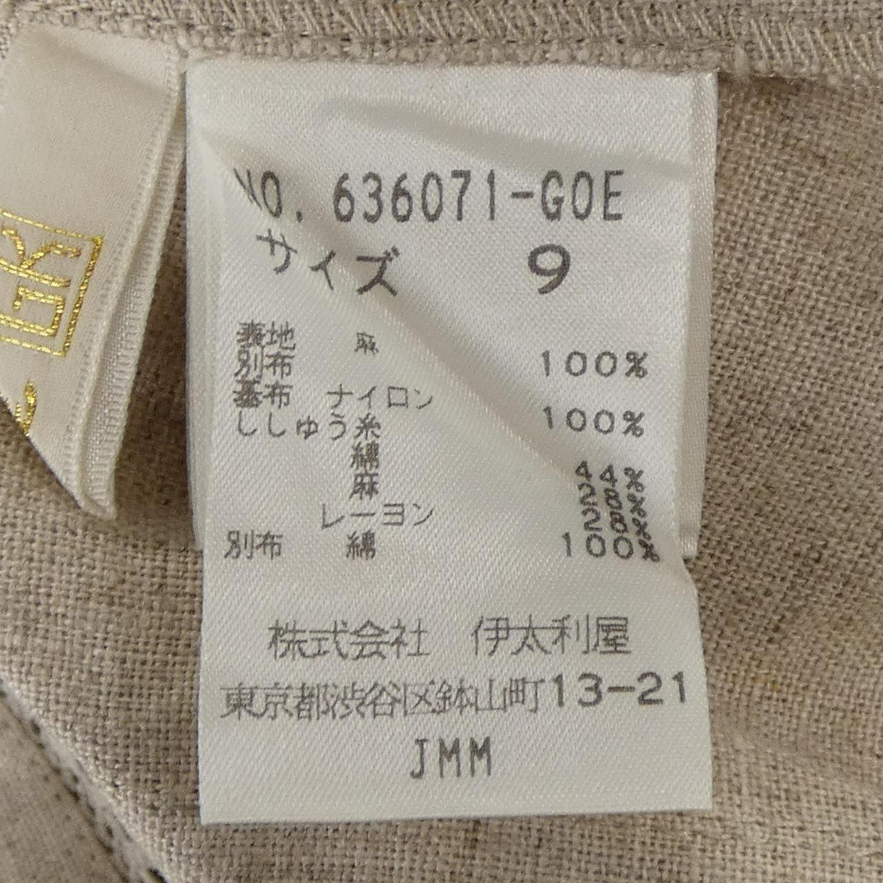 伊太利屋 ジャケット