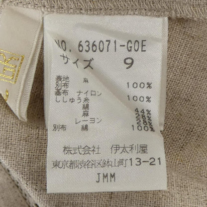 伊太利屋 ジャケット