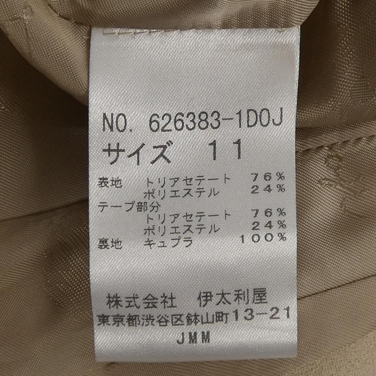 伊太利屋 ジャケット