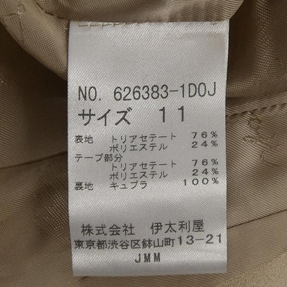 伊太利屋 ジャケット