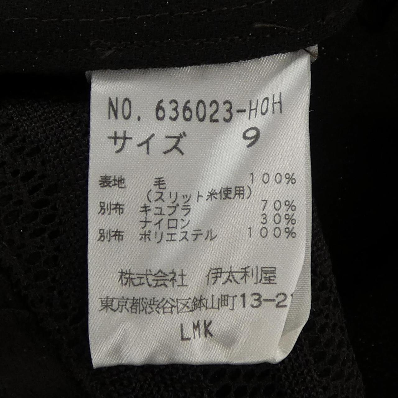 伊太利屋 ジャケット