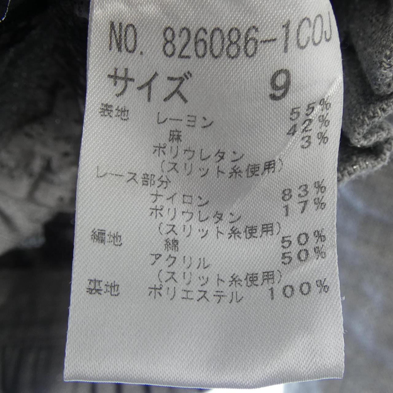 伊太利屋 素材不明 ジャケット