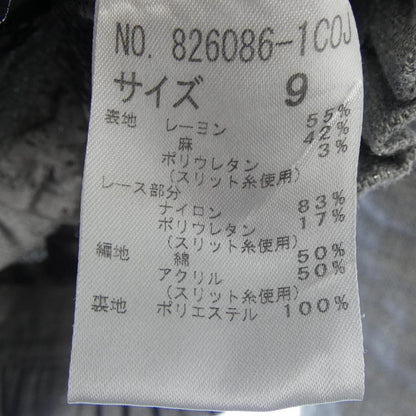 伊太利屋 素材不明 ジャケット