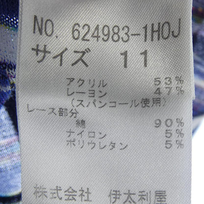 イタリヤ ジャケット