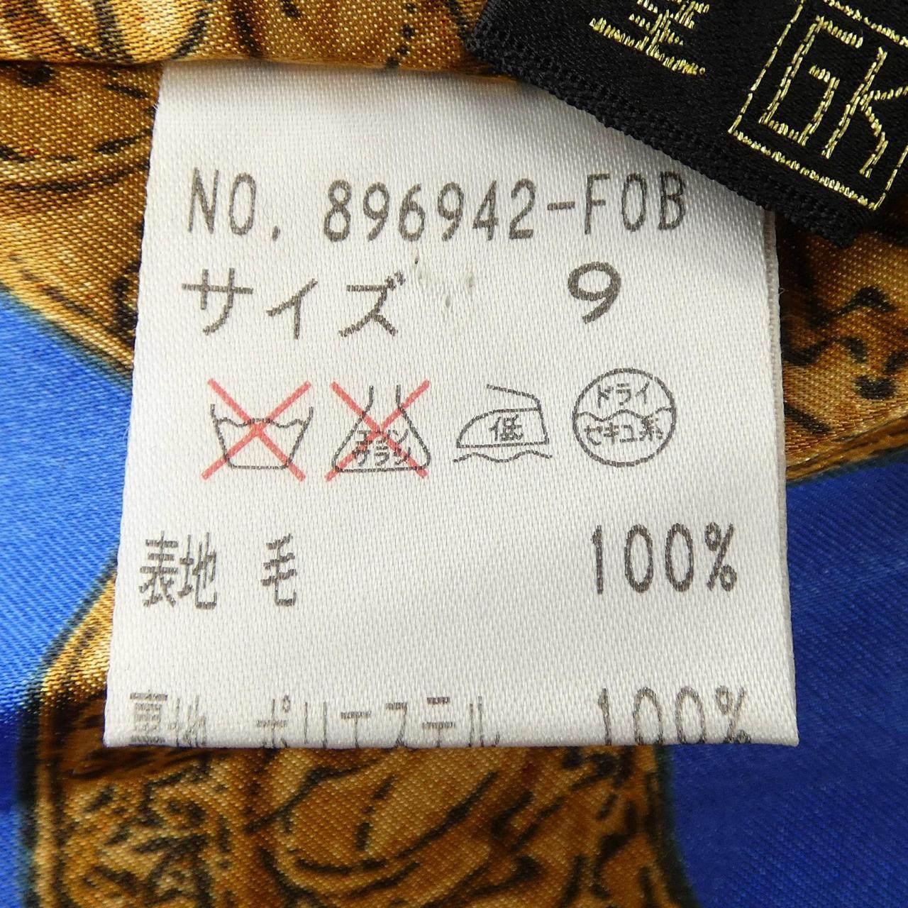 伊太利屋 ジャケット
