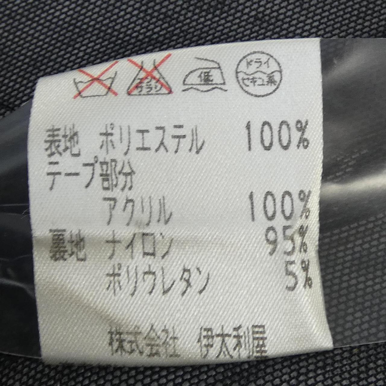 伊太利屋 ジャケット
