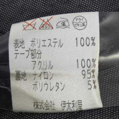 伊太利屋 ジャケット