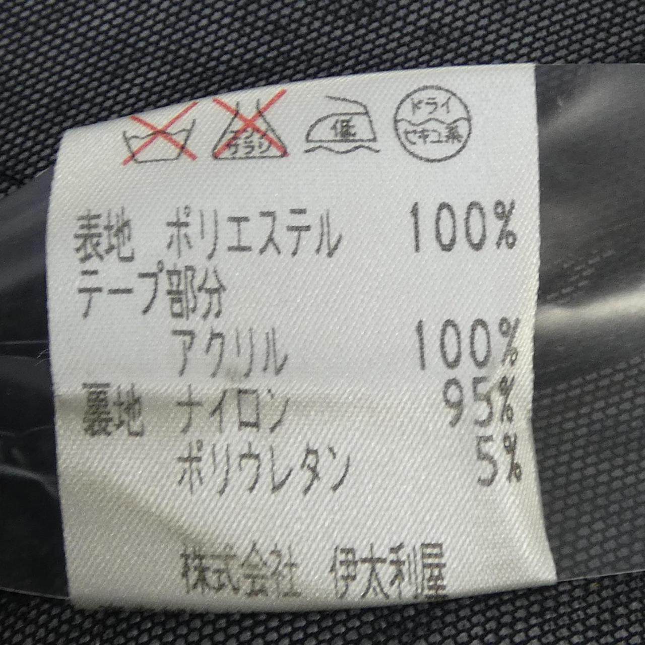 伊太利屋 ジャケット