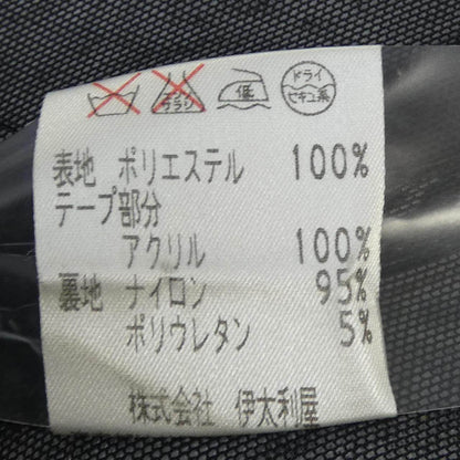 伊太利屋 ジャケット