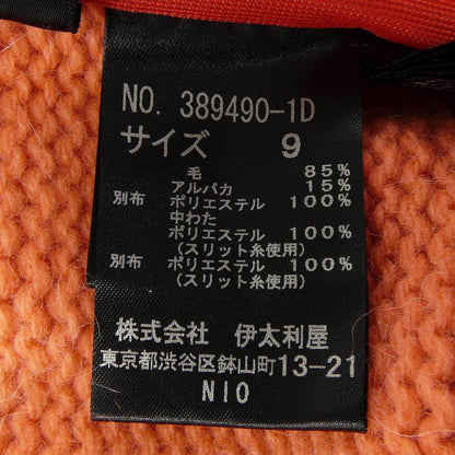 伊太利屋 ジャケット