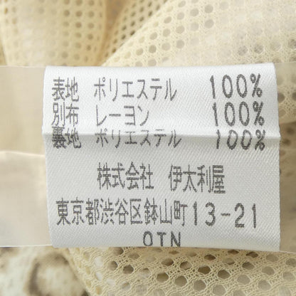 伊太利屋 セットアップ