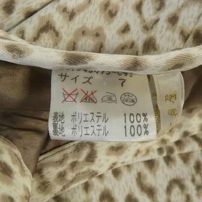 伊太利屋 セットアップ