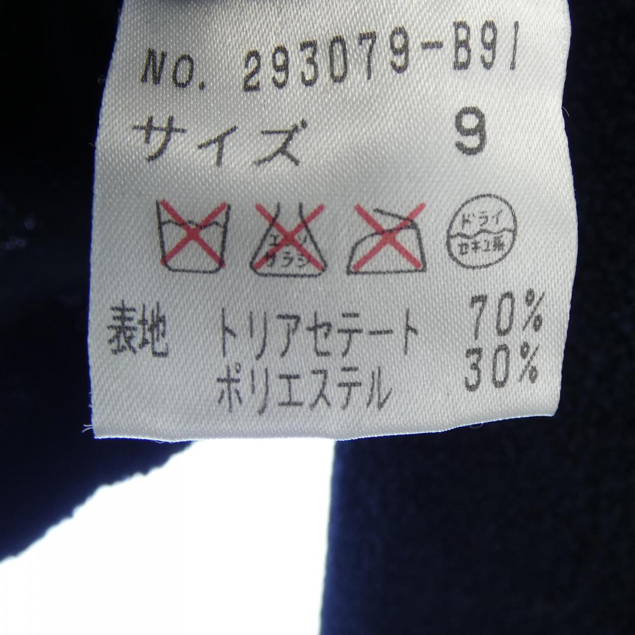 伊太利屋 セットアップ