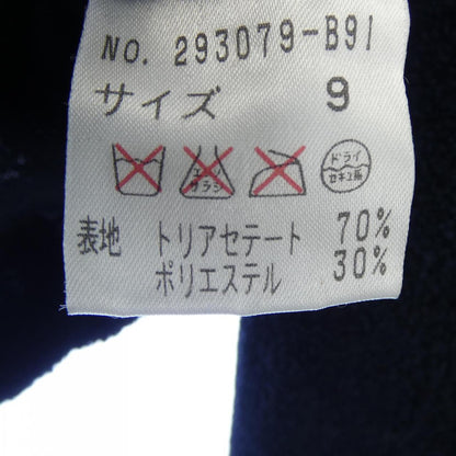 伊太利屋 セットアップ
