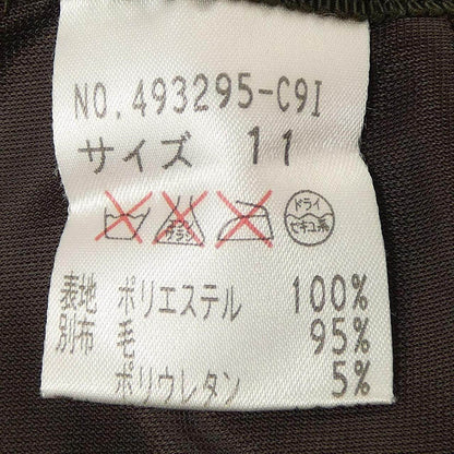 伊太利屋 セットアップ