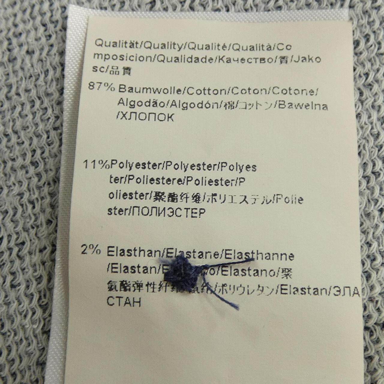 ヒューゴボス シャツ