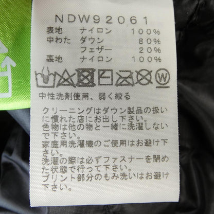 ザノースフェイス ダウンジャケット