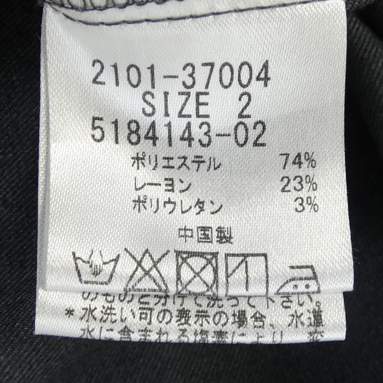 メイソングレイ ワンピース