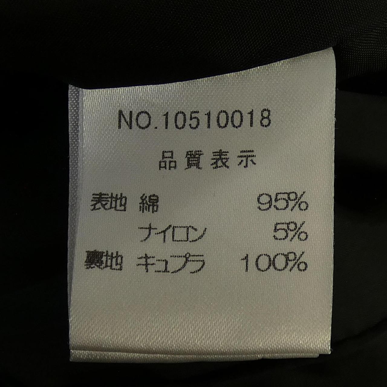 ハロッズ ジャケット