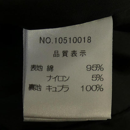 ハロッズ ジャケット