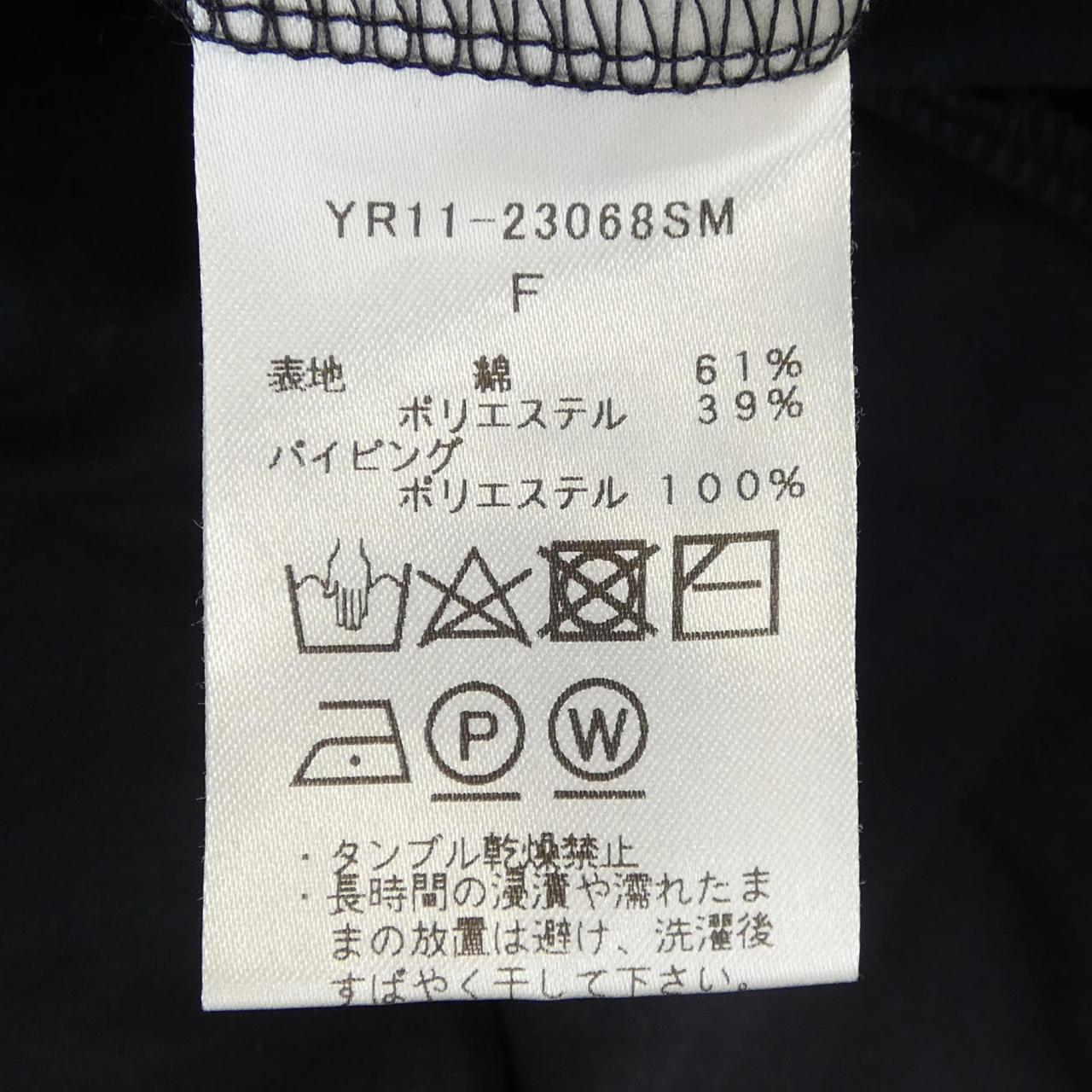 ヨリ トップス