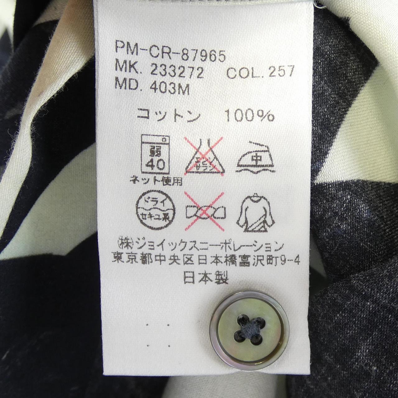 ポールスミス コットンシャツ