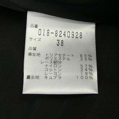 ナチュラルビューティ ワンピース