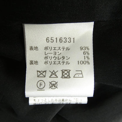 ルネ ワンピース