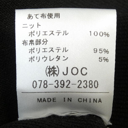 チェスティ ベスト