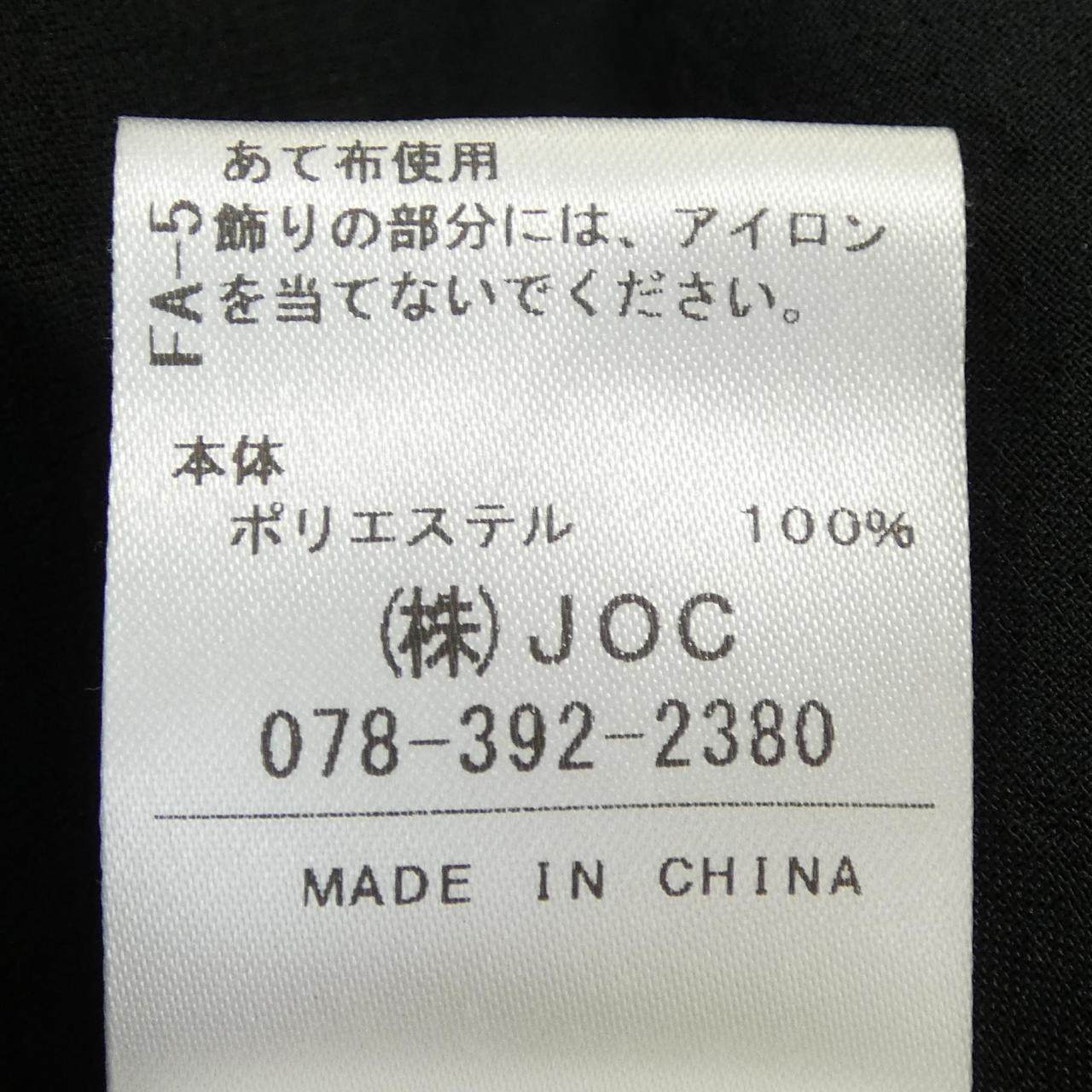 チェスティ トップス