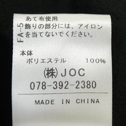 チェスティ トップス