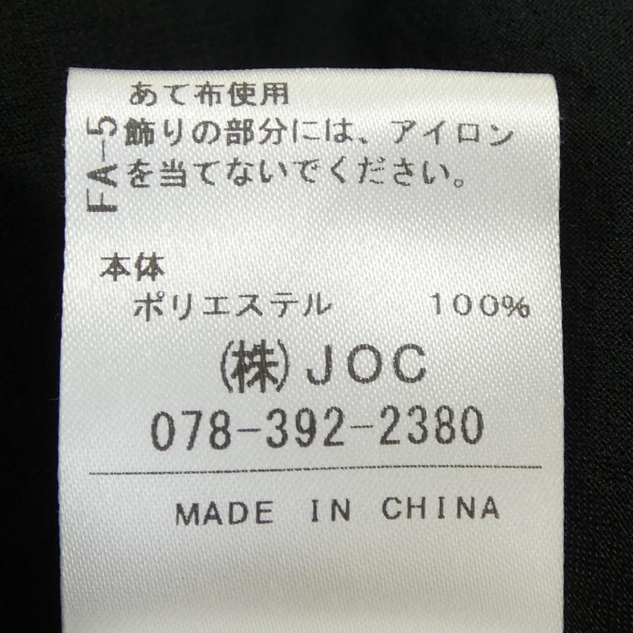 チェスティ トップス