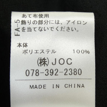 チェスティ トップス