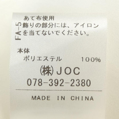 チェスティ トップス