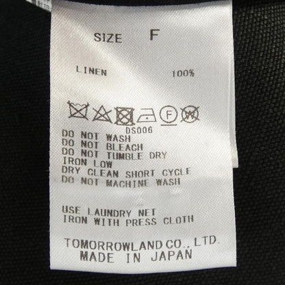 デプレ ロングベスト