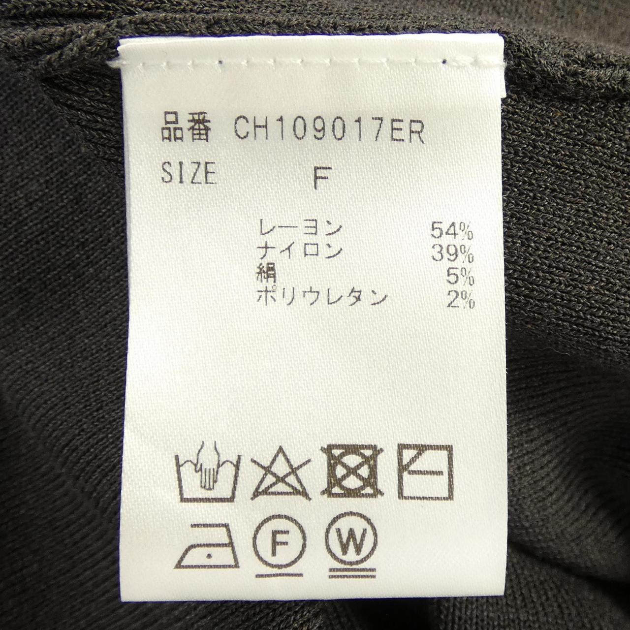 カオス ワンピース