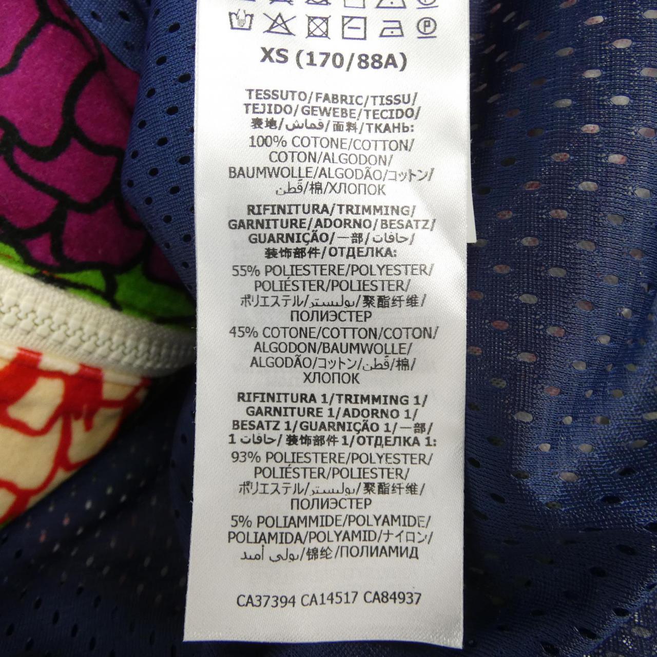 グッチ GEORGE KENNETH SCOTT ブルゾン